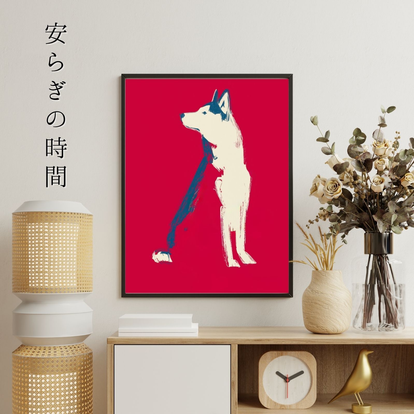 ミニマルインテリア カフェスタイル