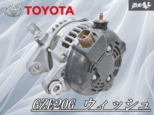 ウィッシュ型式：DBA-ZGE20G（トヨタ）のクルマカタログ｜中古車 型式