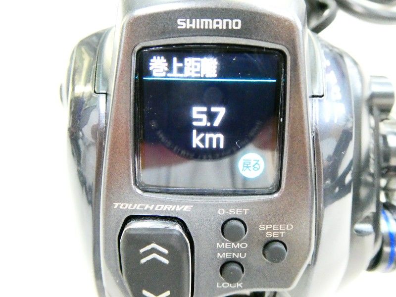 シマノ 23フォースマスター 600 右 03-8311150007