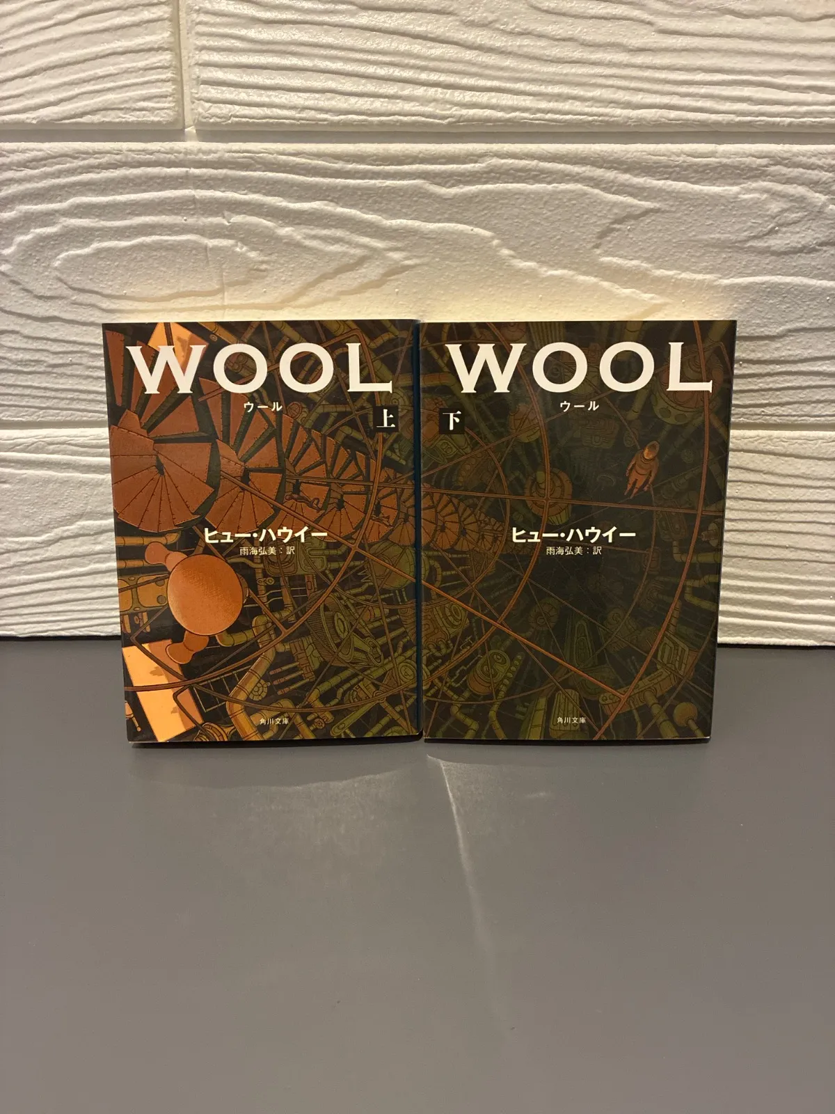 2026年最新】ヒューハウイーの人気アイテム - メルカリ