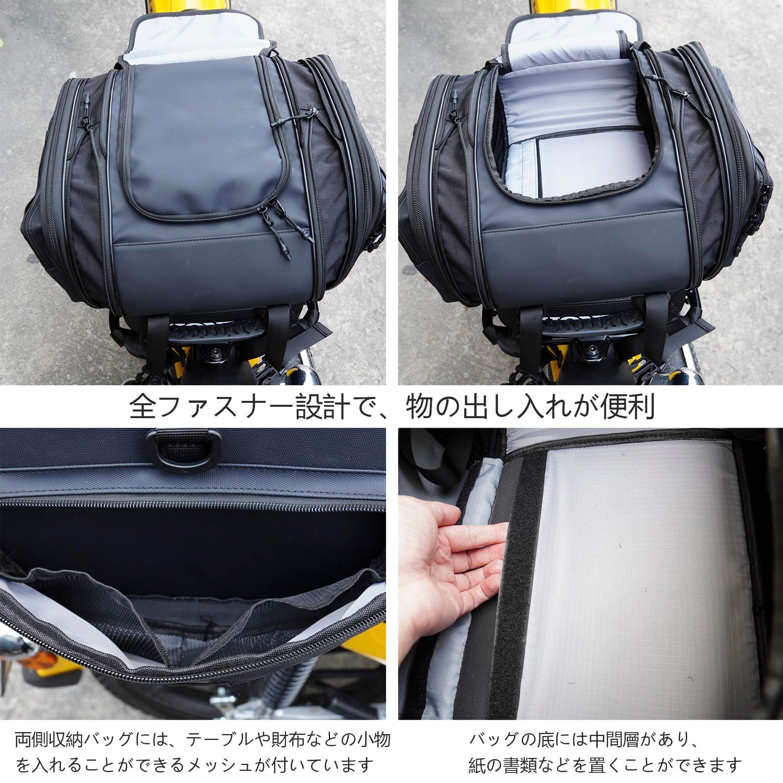 商品 シートバッグ 23 29 L ツーリングバッグ バイク用 レインカバー付き 防水性 リアバッグ 変形しにくい 荷物固定ベルト付き クロスカブ CC 110 ニンジャ400 ほとんどのオートバイに汎用 リアシートバッグ 速さ重視 シートポスト