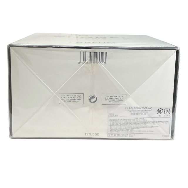 ヴァポリザター