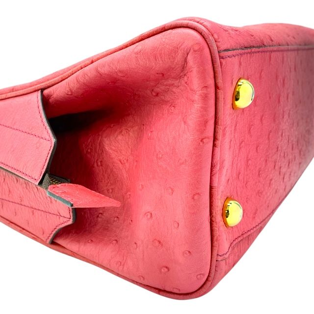 オーストリッチ