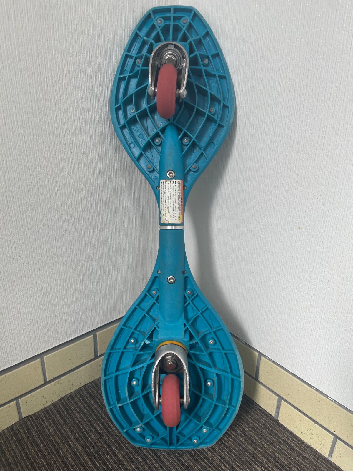 ミニ イエロー-アクアブルー