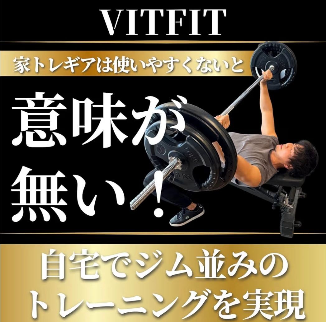 ☆最安☆送料無料☆新品☆バーベル 180cm 28mm ベンチプレス 