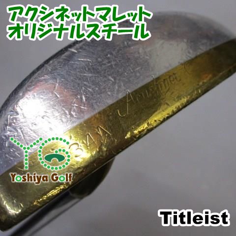 高品質！NORDICA/学生・男性用/カーボンスキーセット・メンテ・WAX済み✔ 高品質！NORDICA/学生・男性用/カーボンスキーセット・メンテ・WAX済み✓