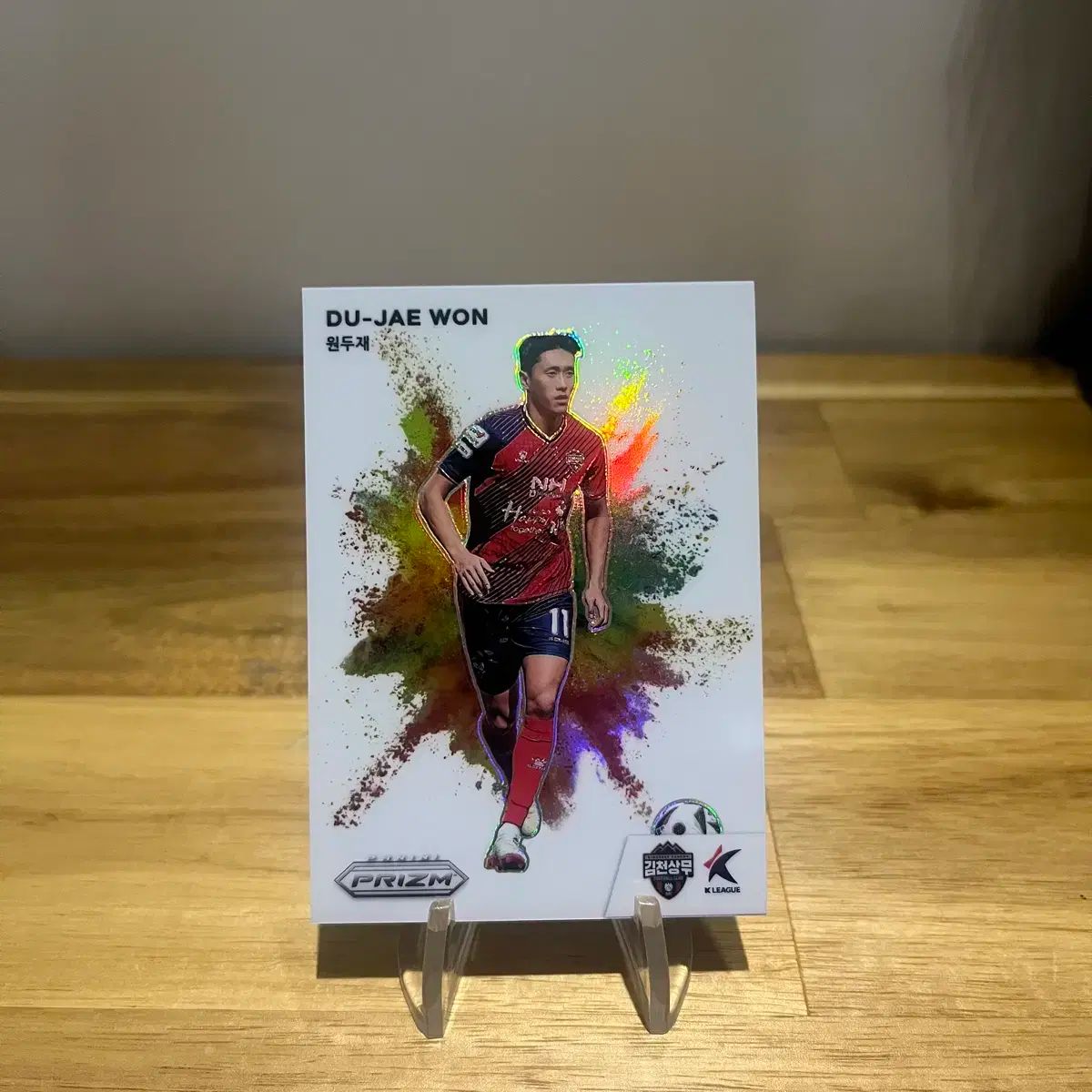 2025 Kリーグ プリズム ONE 원두재 COLOR ブラスト 컬블 カード