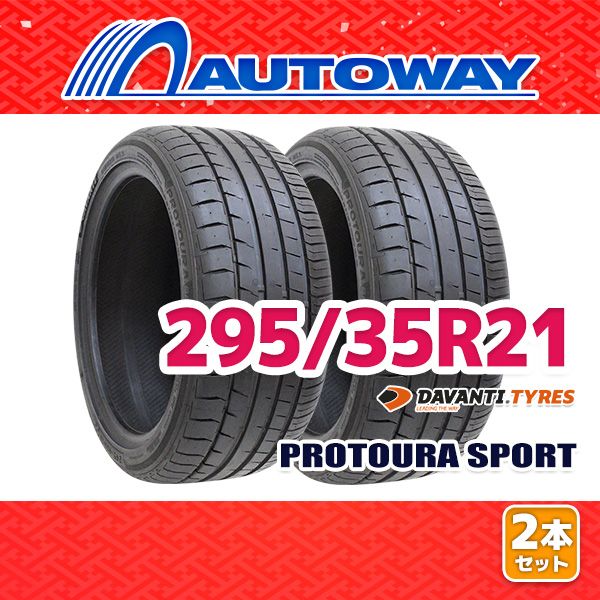 AUTOWAY 295 35 R 21 サマータイヤ DAVANTI SPORT 21インチ 2本セット 夏タイヤ オートウェイ