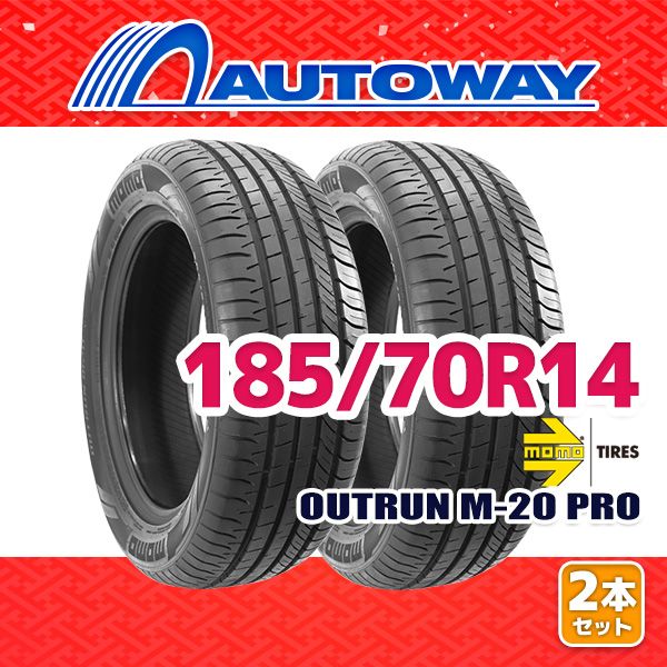AUTOWAY 185 70 R 14 サマータイヤ MOMO Tires OUTRUN M 20 PRO 14インチ 2本セット 夏タイヤ オートウェイ