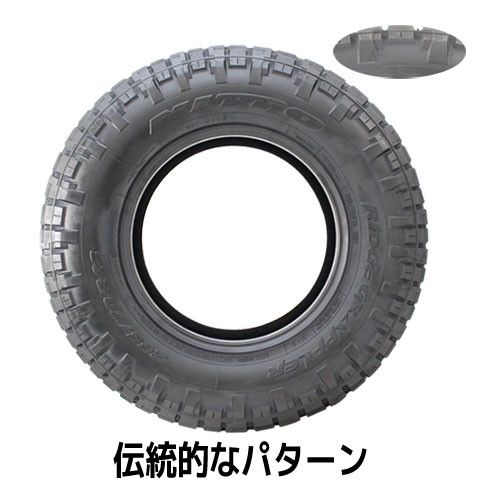 AUTOWAY 285 70 R 17 サマータイヤ NITTO RIDGE 17インチ 2本セット 夏タイヤ オートウェイ 17インチ オフロード