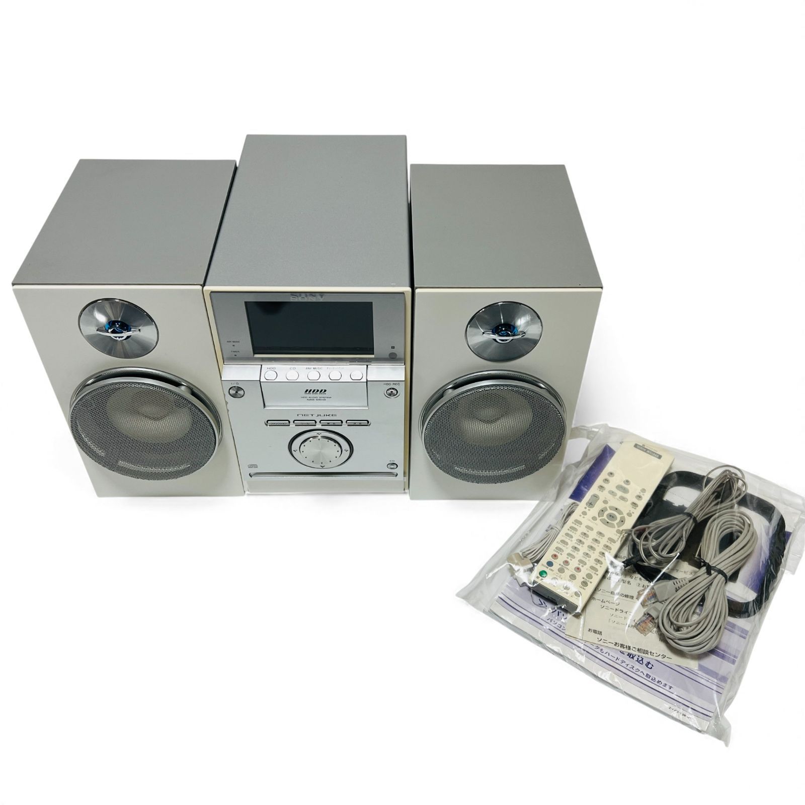 SONY NAS-D 5 HD ハードディスクコンポ