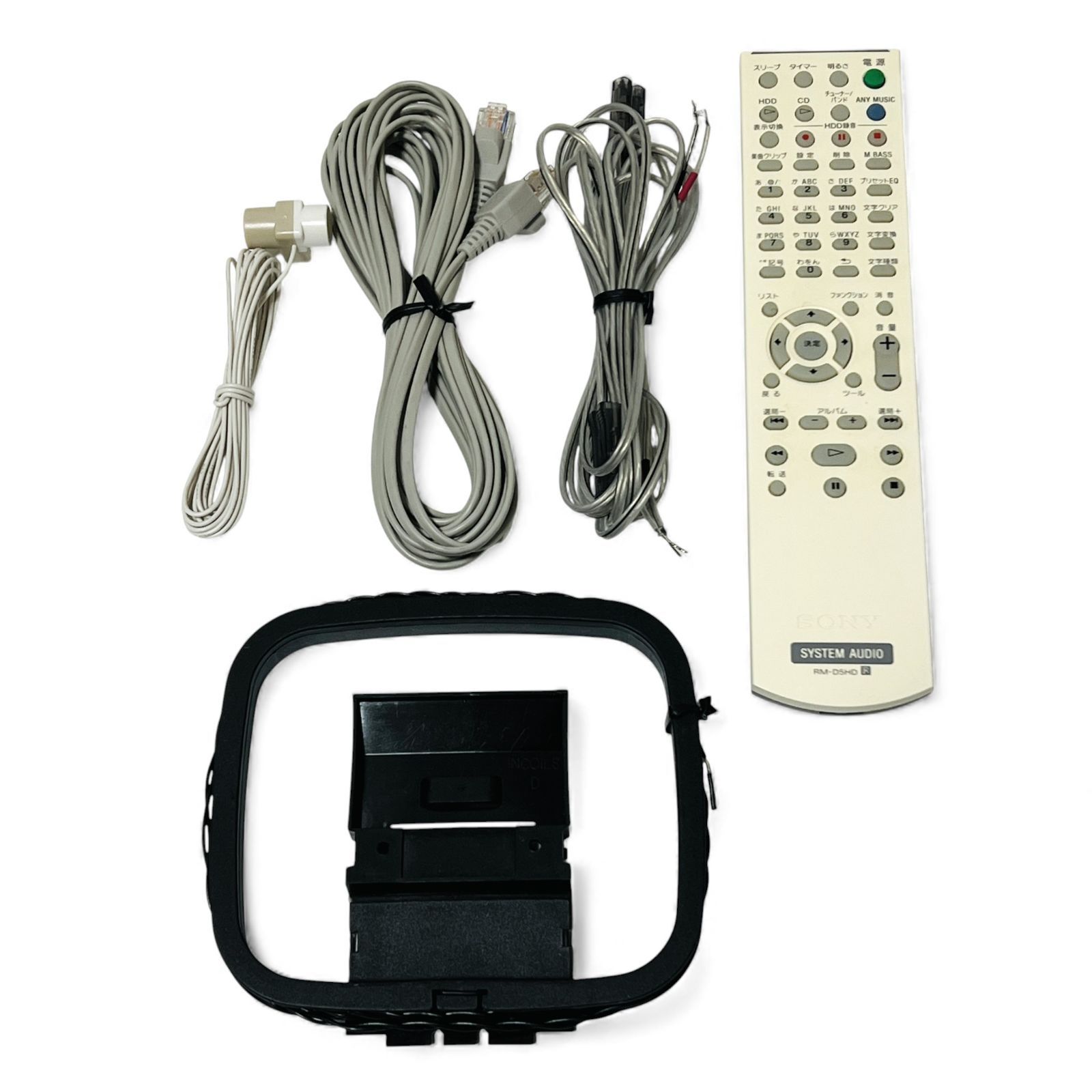 ハードディスクコンポ