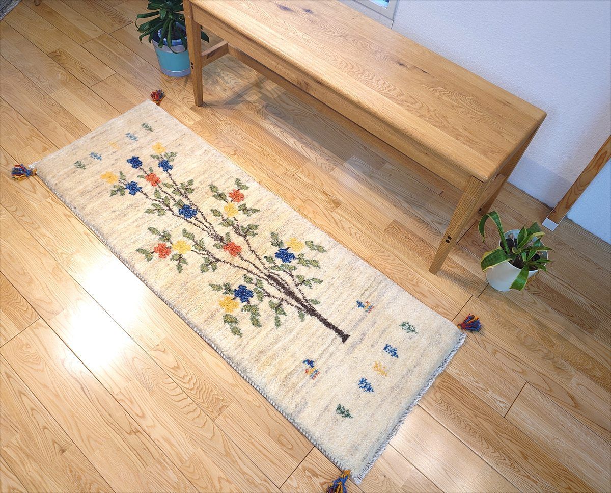 ペルシャ ギャッベ ランナー中 ラグ ㎝ 生命の木 ベージュ Gray RJ 15062