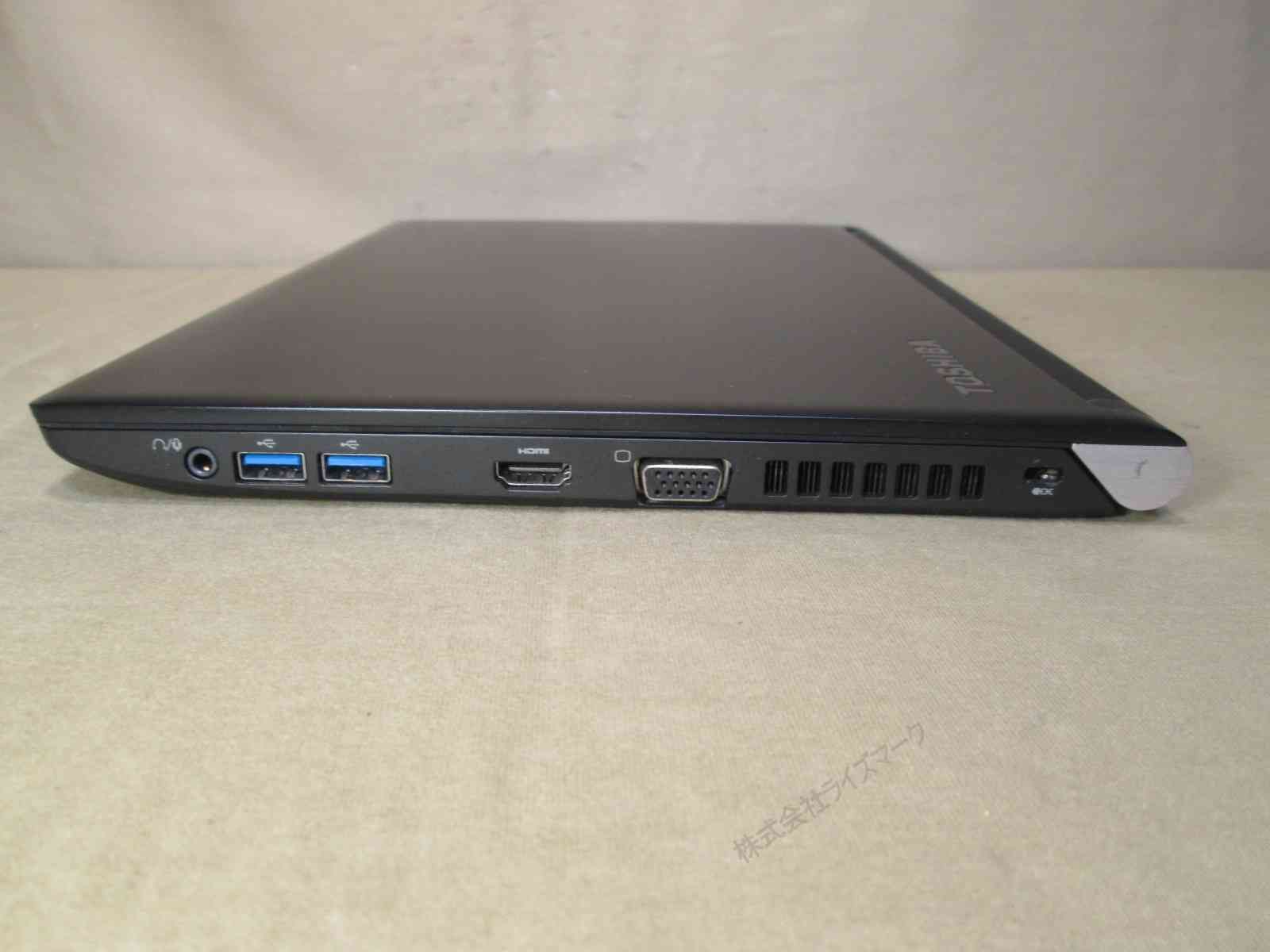 東芝 dynabook R73/D【SSD搭載】 最新 Core i5 6200U 【Windows11 Pro
