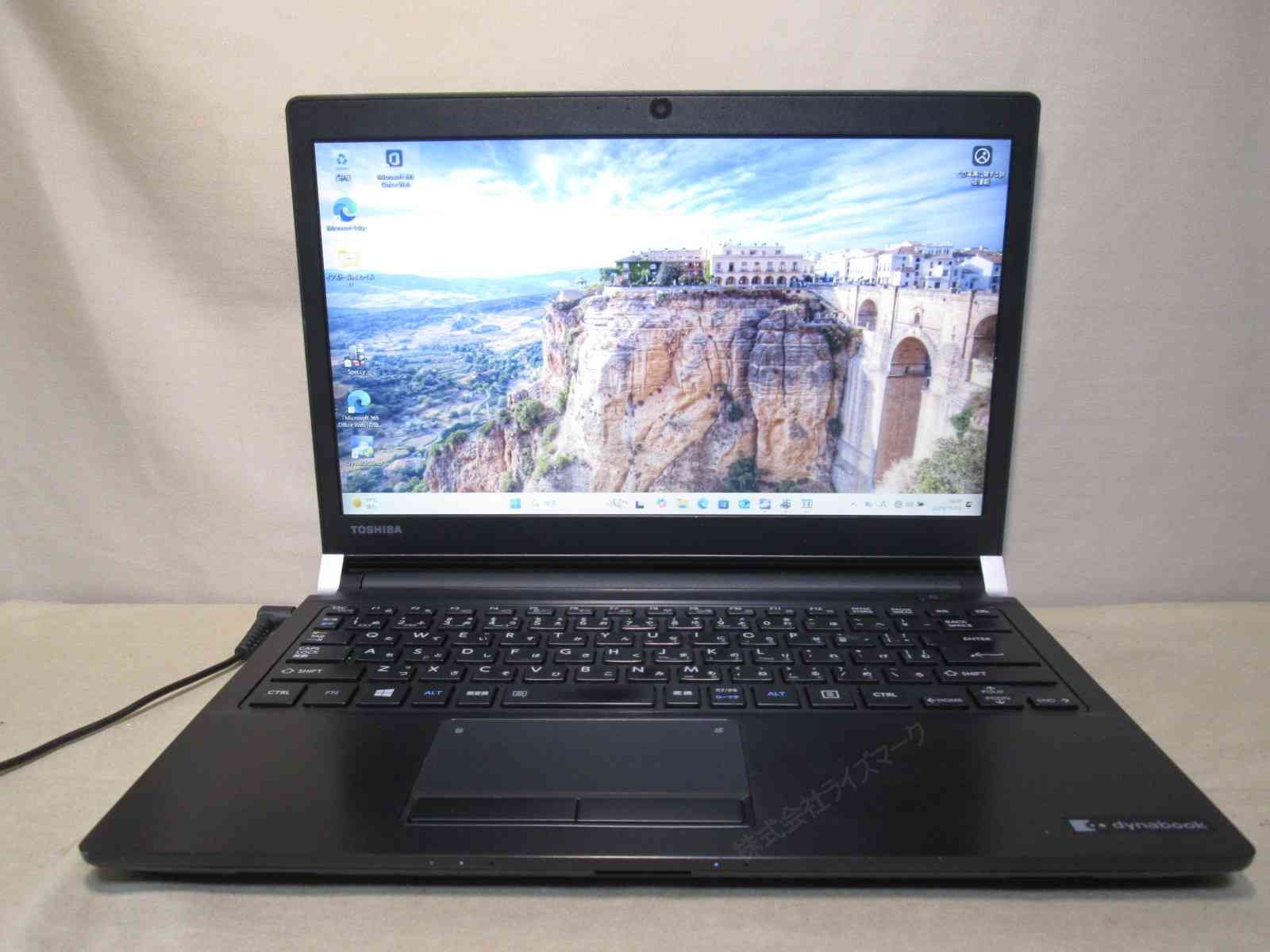 東芝 dynabook R73/D【SSD搭載】 最新 Core i5 6200U 【Windows11 Pro