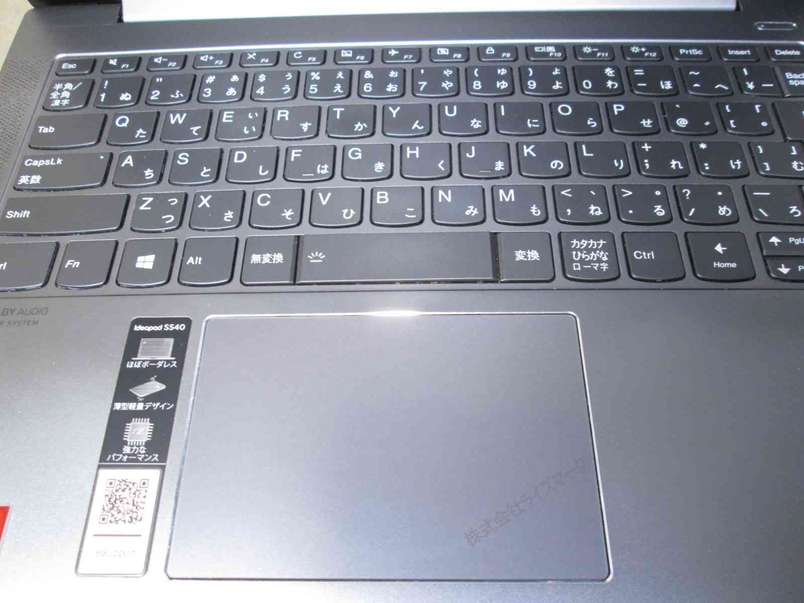 初心者✨快速i5・カメラ付・オフィス◇黒◇すぐ使えるノートパソコン