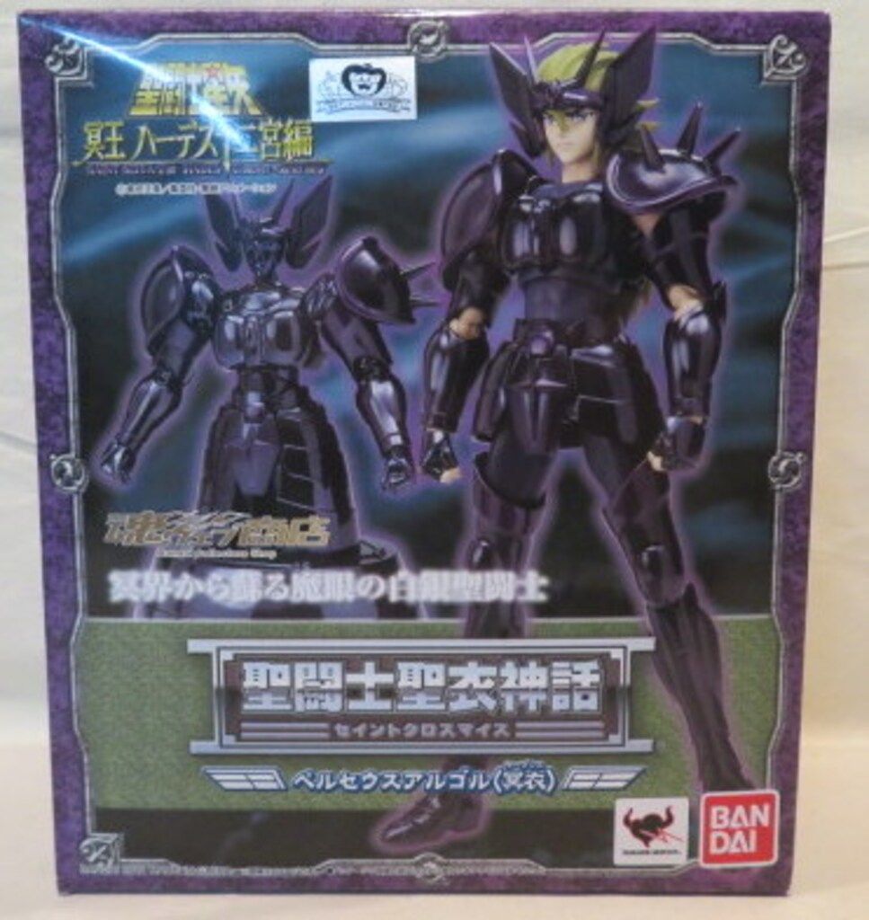 BANDAI 聖闘士聖衣神話 車田正美 ペルセウスアルゴル/白銀聖衣 BANDAI
