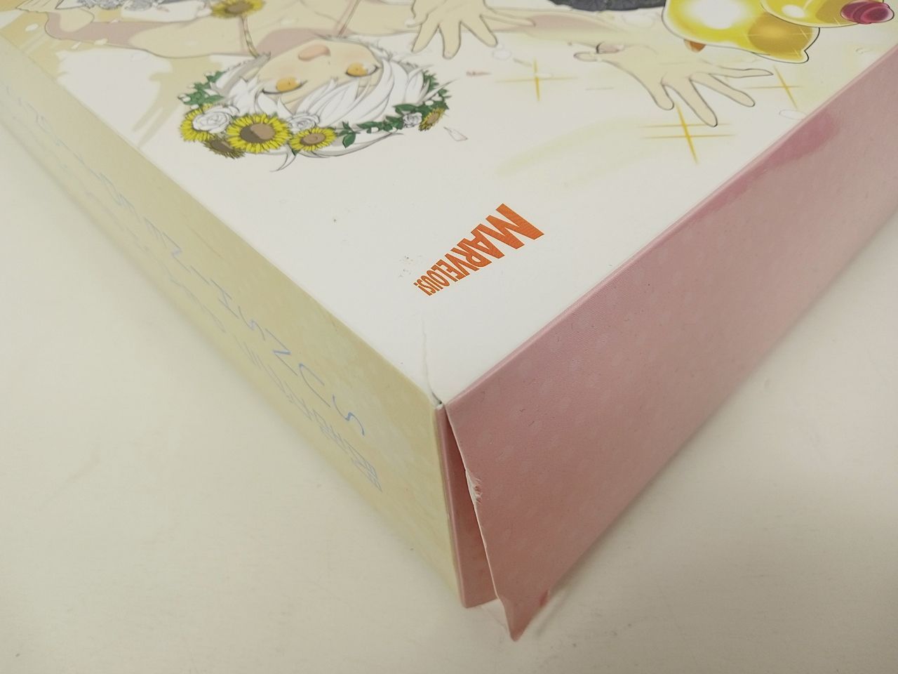 サンシャインエディション