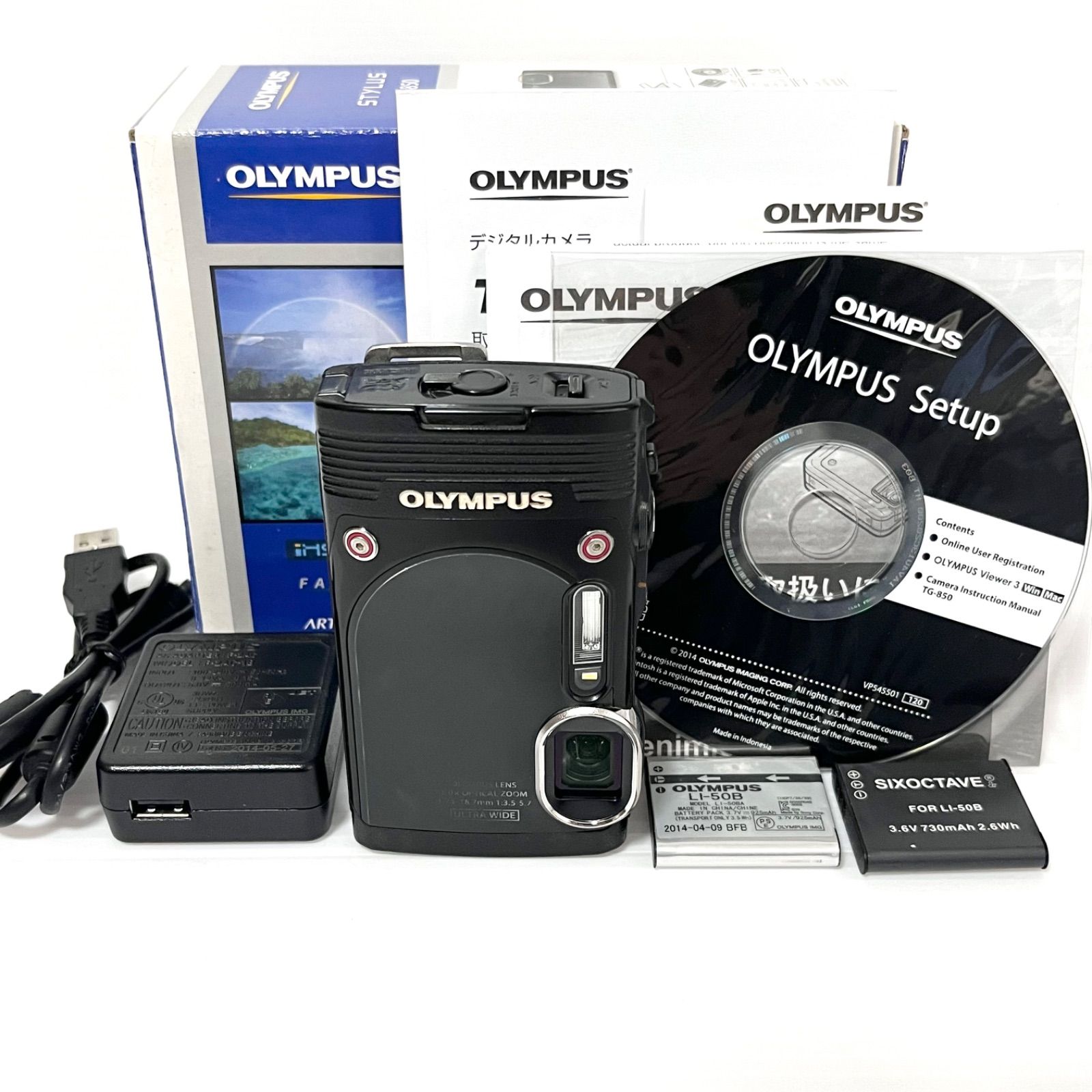 OLYMPUS TG-850 デジタルカメラ 予備バッテリー付 有り