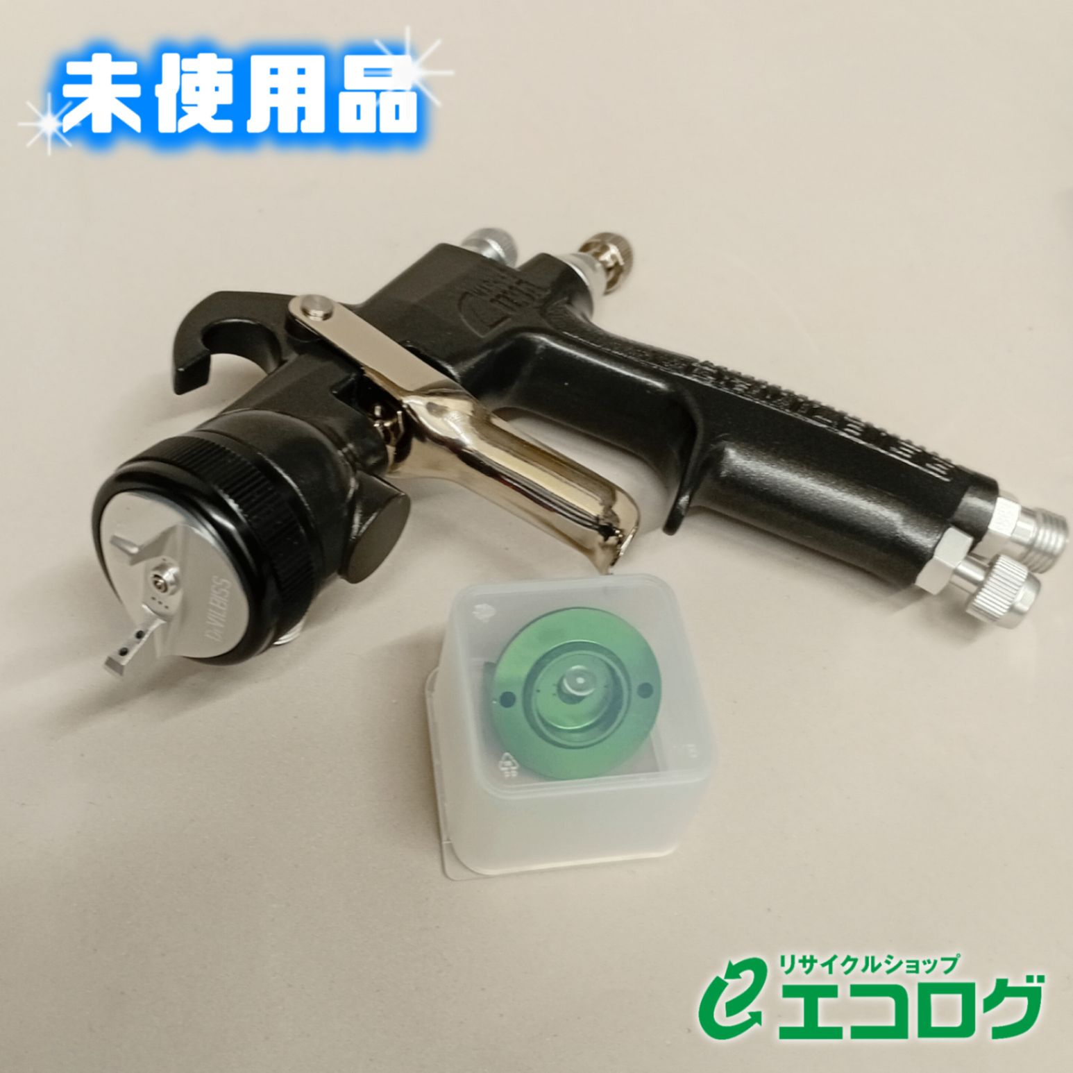 デビルビス LUNA