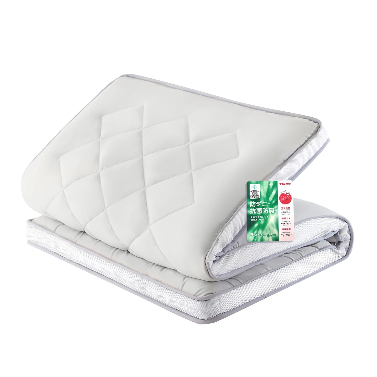 敷布団 シングル 洗える 敷き布団 しきぶとん 厚 約10 12 cm しき布団 しきふとん ボリューム感 抗菌 防臭 防ダニ ピーチスキン加工 固綿使用 しっかり支える やわらかな肌触り 体圧分散 ほこりの出にくい 圧縮梱包 100 210 ライト