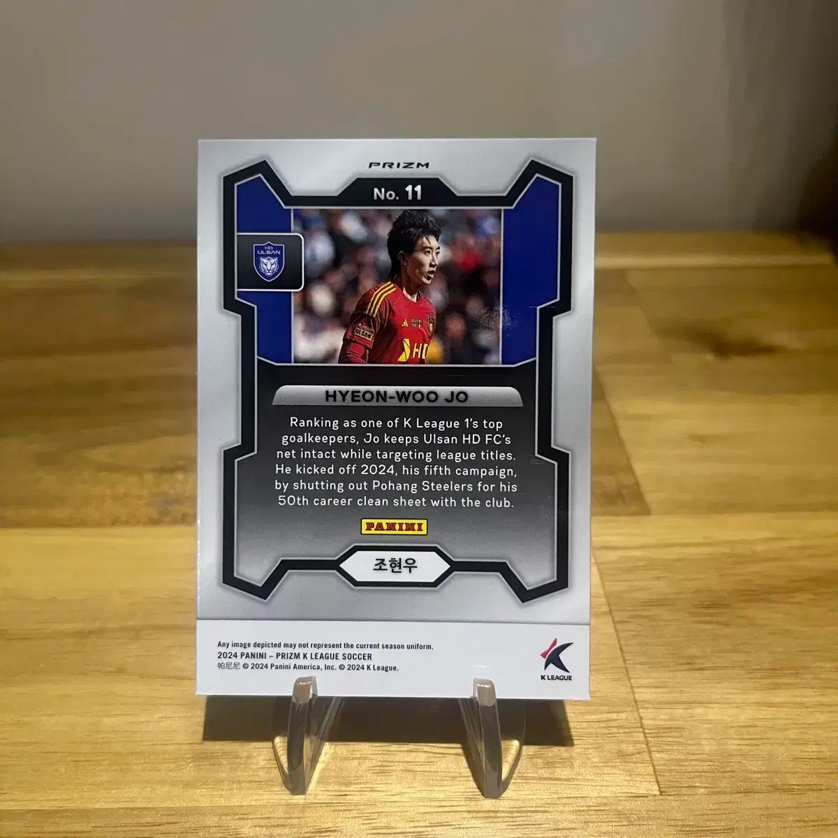 Kリーグ プリズム ウルサンHD チョ ヒョヌ GENESIS ジェネシス カード