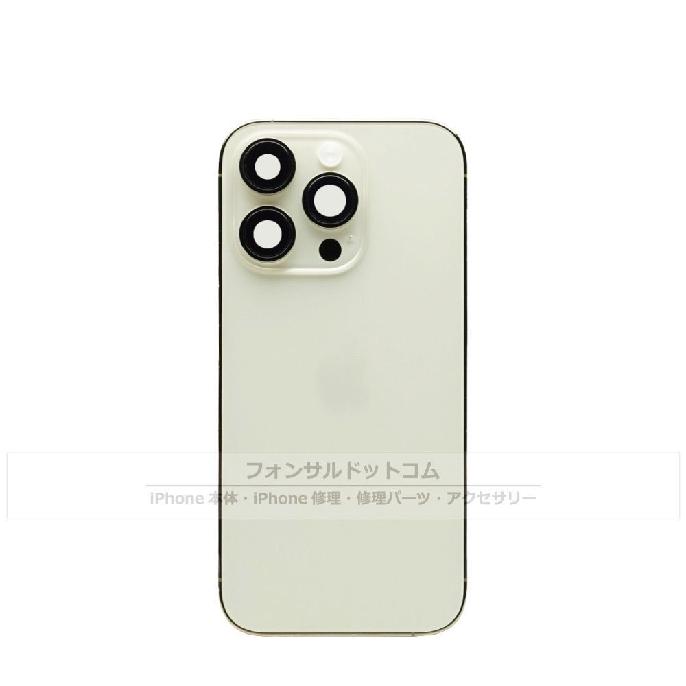 【赤字超特価，限定SALE】 【純正】iPhone 14 Pro バックパネル ゴールド (A) スマートフォン本体