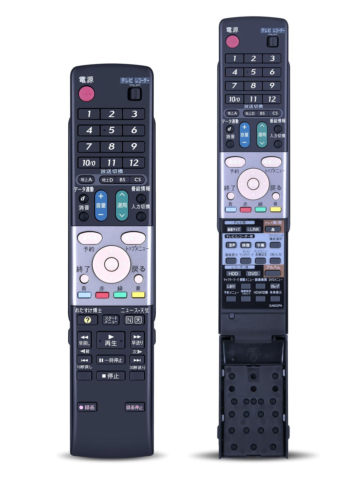 祥雲堂鉄瓶注ぎ口下に角印1365g 高さ19.5糎トヒチサ東な7-1201⭐︎2F