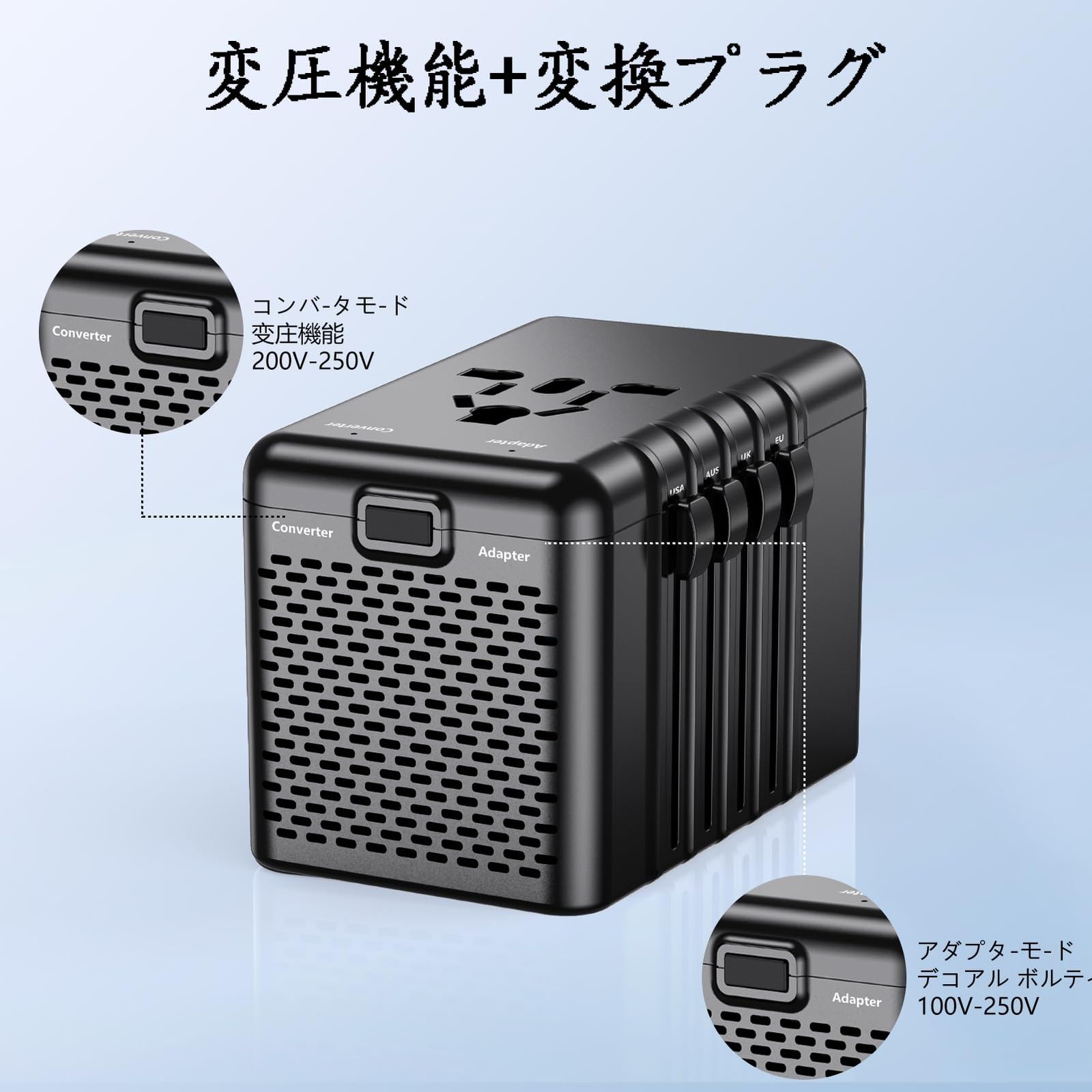 オーストラリア等200ヶ国対応 2USB