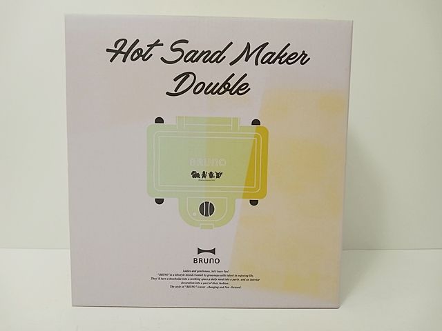 BRUNO ポケモン ホットサンドメーカー ダブル イエロー MB 6066