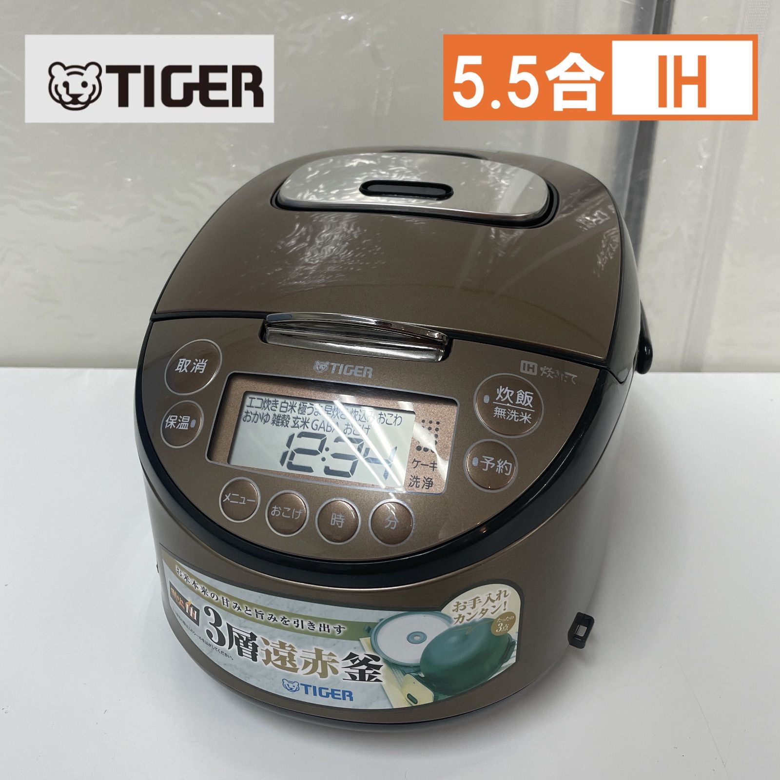 R 726 ☀️ TIGER IH炊飯ジャー 5 5合炊き 20年製 JKT M 100 クリーニング済