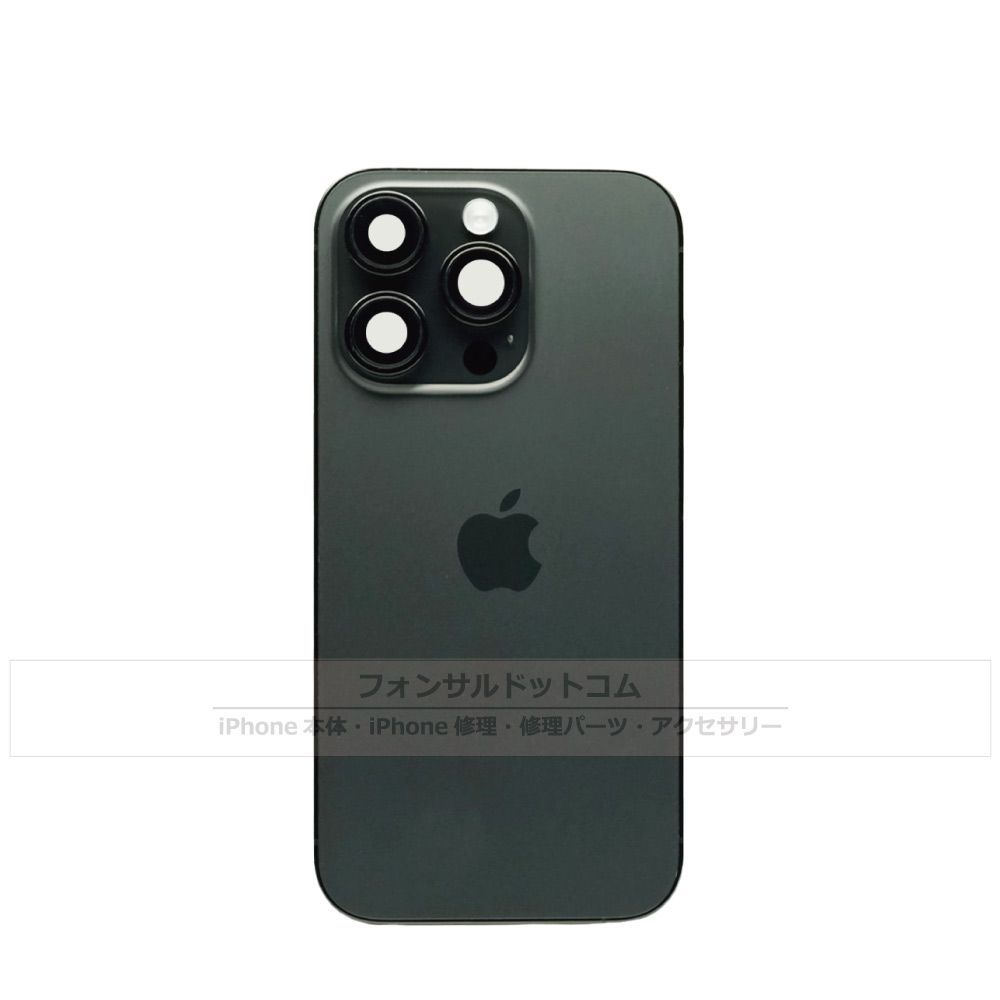 超美品 iPhone13 Pro MAX バックパネル リアパネル Amazon | Kayyoo