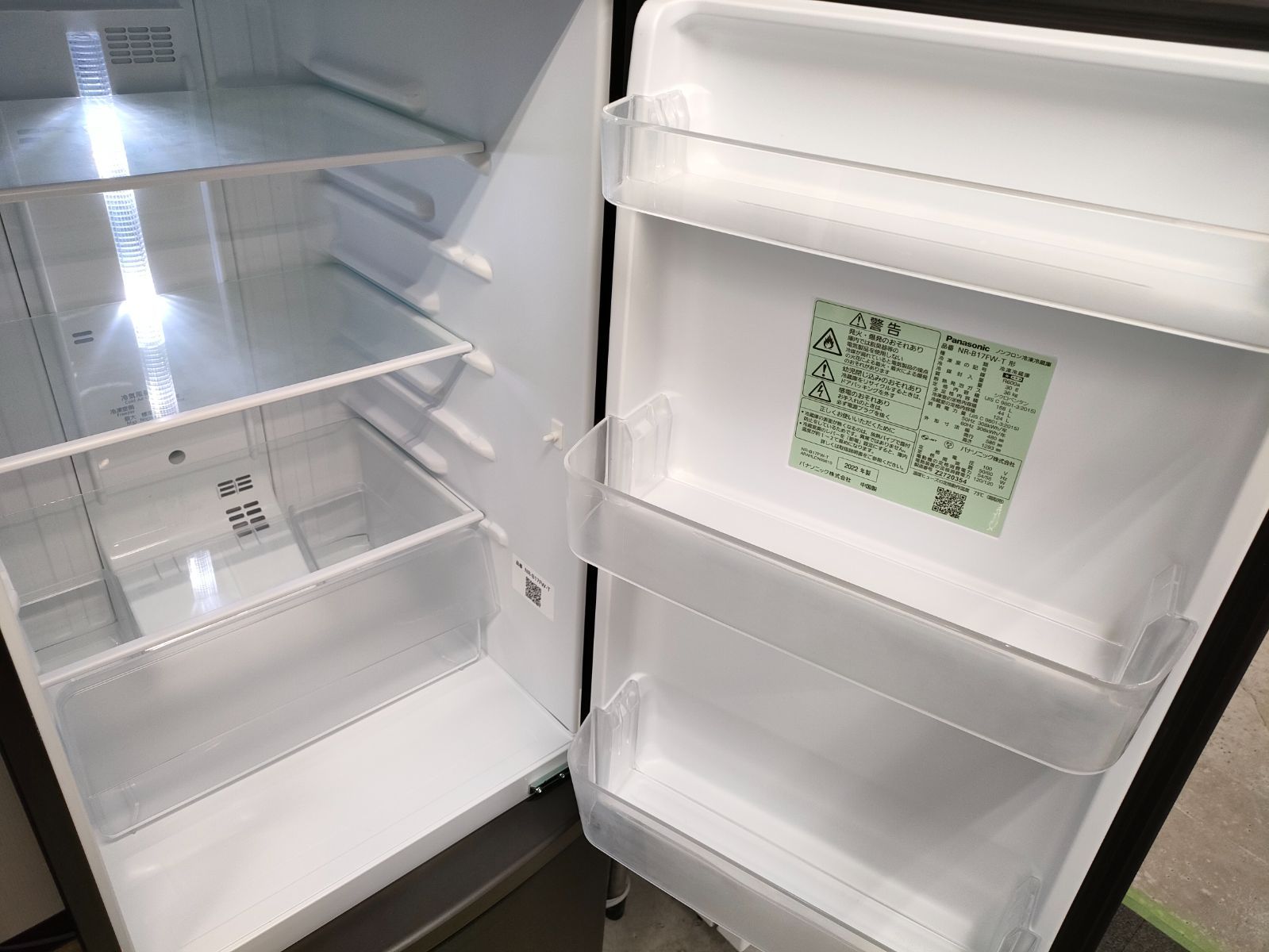 ☆Panasonic 冷蔵庫 168L 2022年製 NR-B17FW-T - メルカリ