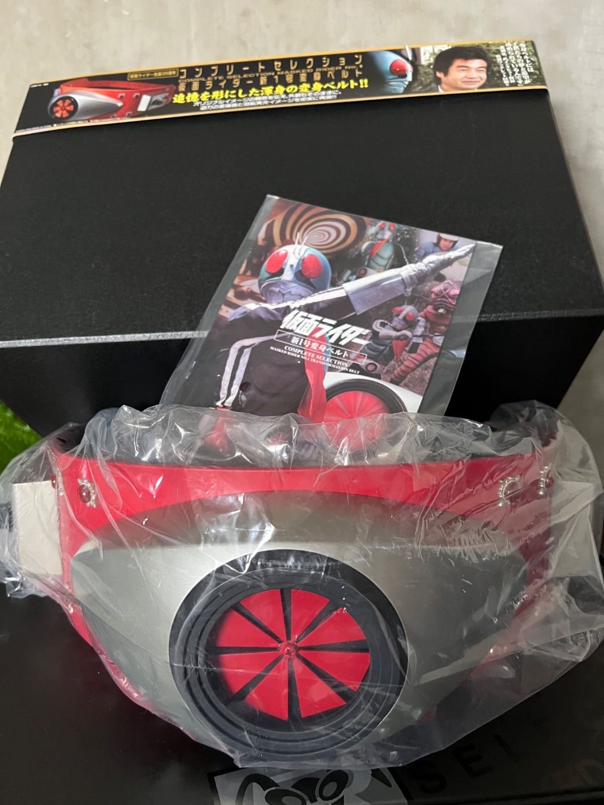 仮面ライダー生誕35周年 新1号変身ベルト BANDAI バンダイ 仮面ライダー誕生35周年 仮面ライダー 新1号変身