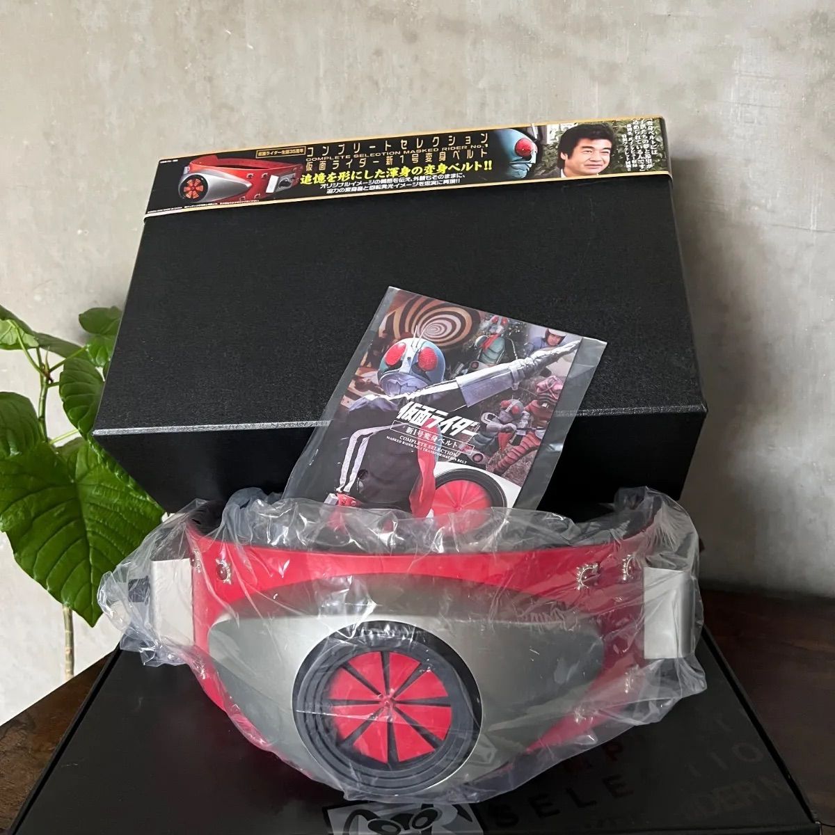 仮面ライダー誕生35周年 仮面ライダー 新１号変身ベルト コンプリートセレクション