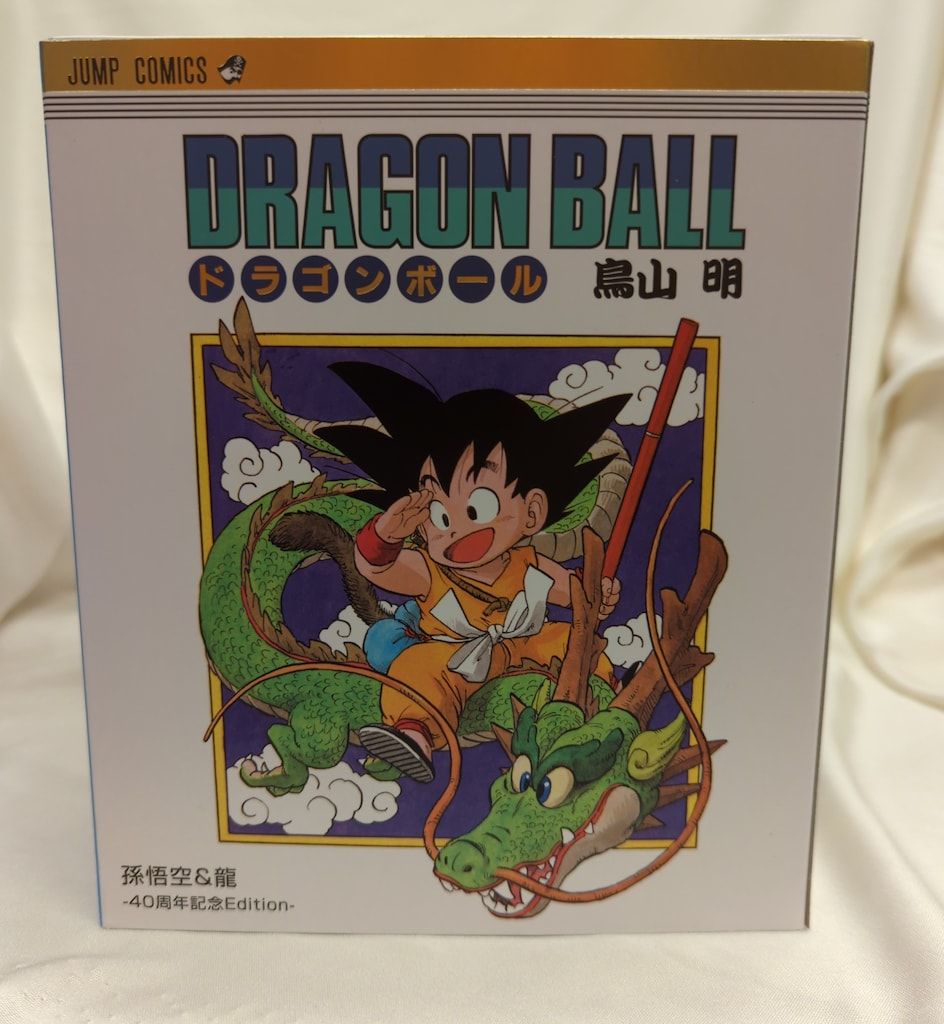 マーメイド SDガンダム カード No.26 食玩 アイス 売れ筋 おまけ ジェガン