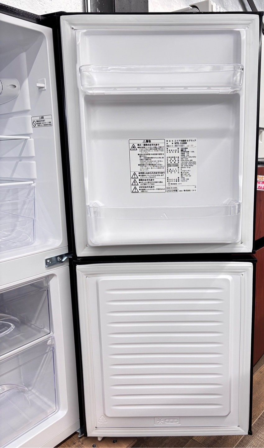大阪送料無料★3か月保障付き★冷蔵庫★2023年★NTR-106BK★OR-32 大阪送料無料☆3か月保障付き☆冷蔵庫☆ニトリ☆2ドア☆2023年☆NTR