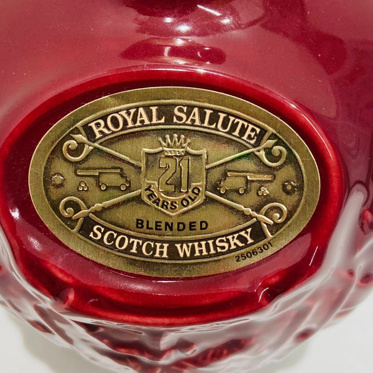▽ CHIVAS シーバス SALUTE ロイヤルサルート 21年 スコッチウイスキー