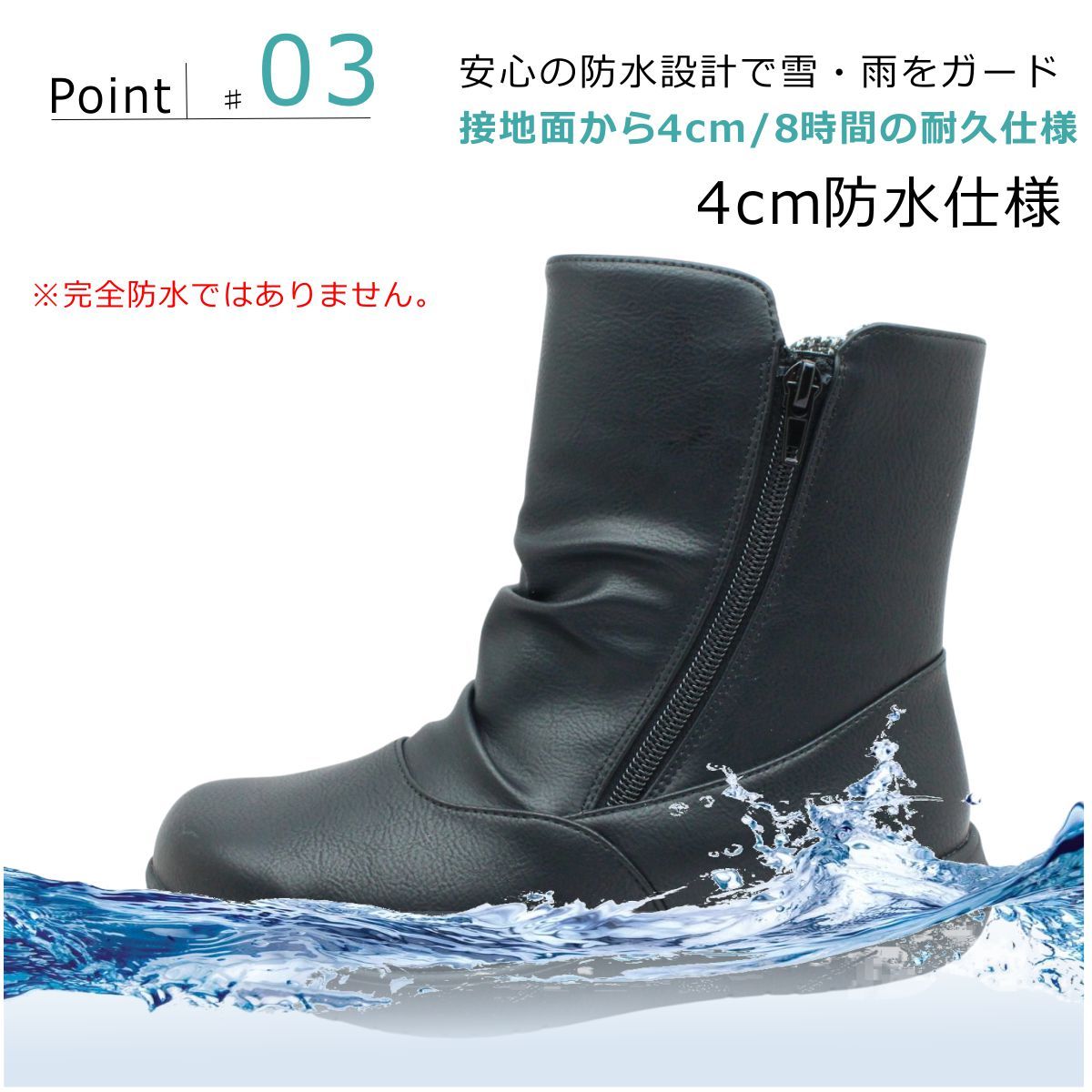 トパーズ TOPAZA レデイース スノーシューズ 幅広5E 防水 防滑 TZ-5515