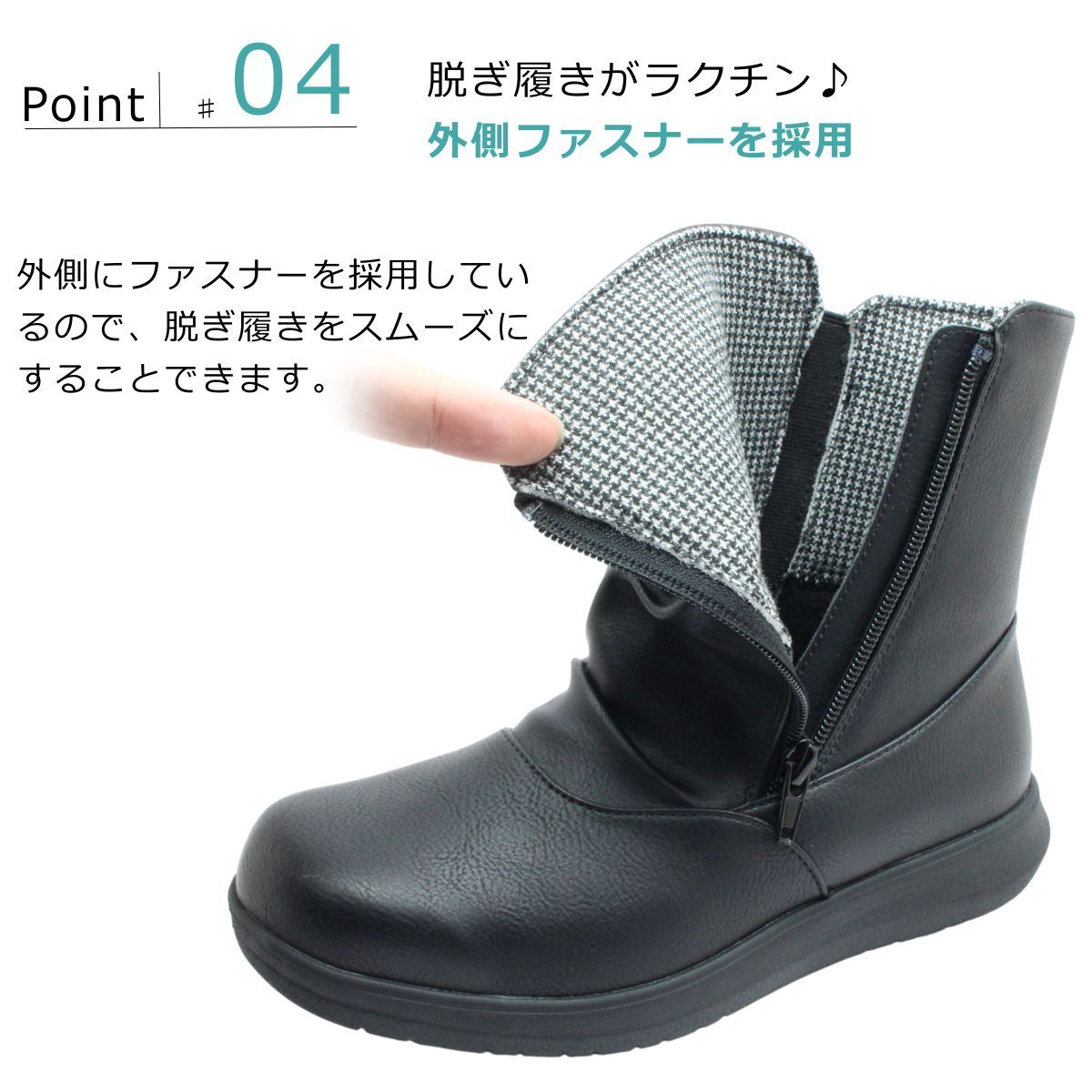 トパーズ TOPAZA レデイース スノーシューズ 幅広5E 防水 防滑 TZ-5515