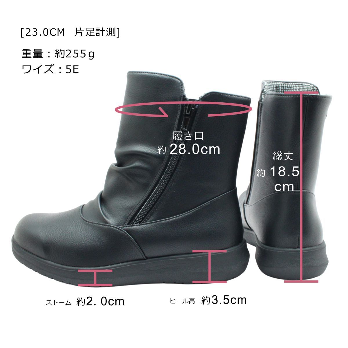 トパーズ TOPAZA レデイース スノーシューズ  幅広5E 防水 防滑 TZ-5515 ファスナー ブーツ ミドル丈 カジュアル 5515 婦人靴 トパーズ TOPAZA レデイース スノーシューズ 幅広5E 防水 防滑 TZ-5515