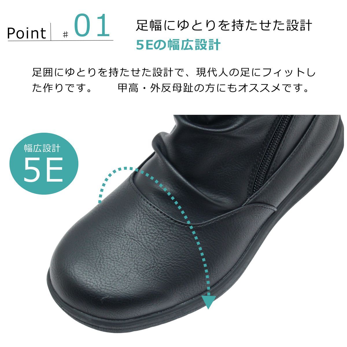 トパーズ TOPAZA レデイース スノーシューズ 幅広5E 防水 防滑 TZ-5515