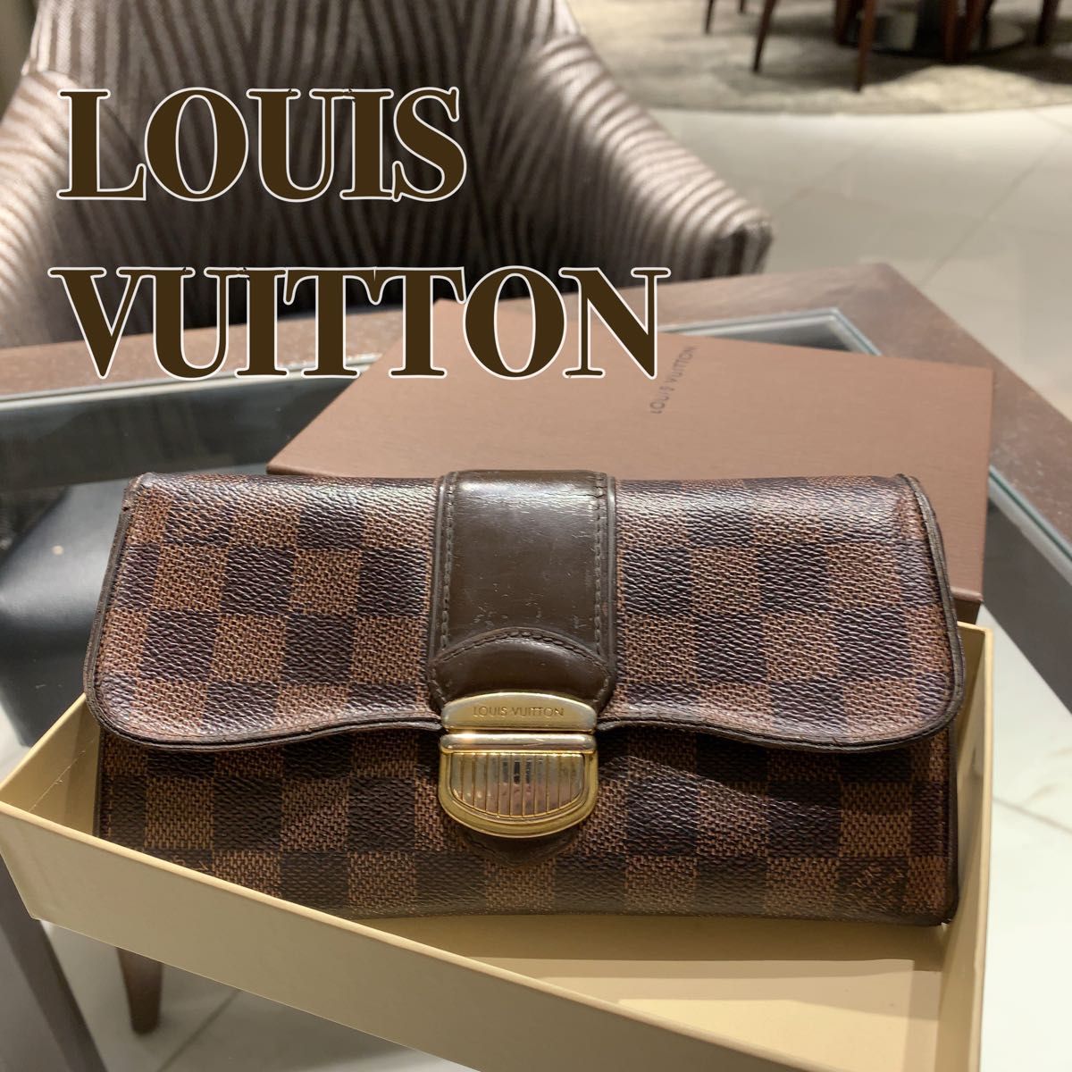 ◎本物 美品 LOUIS VUITTON ダミエ ポルトフォイユ・システィナ 長財布