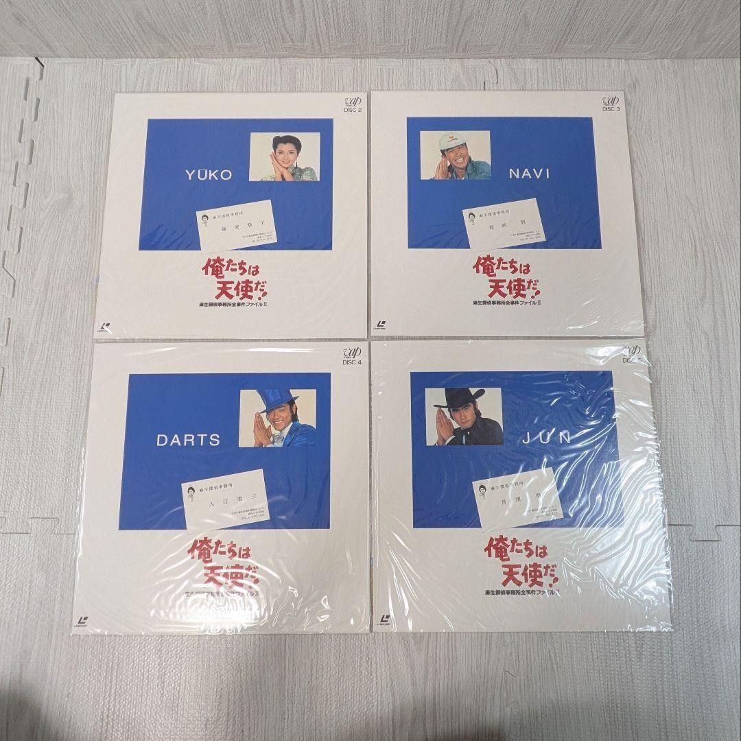 俺達は天使だ！ レーザーディスク ファイナル1.2セット 俺達は天使だ！ レーザーディスク ファイナル1.2セット 日本テレビ