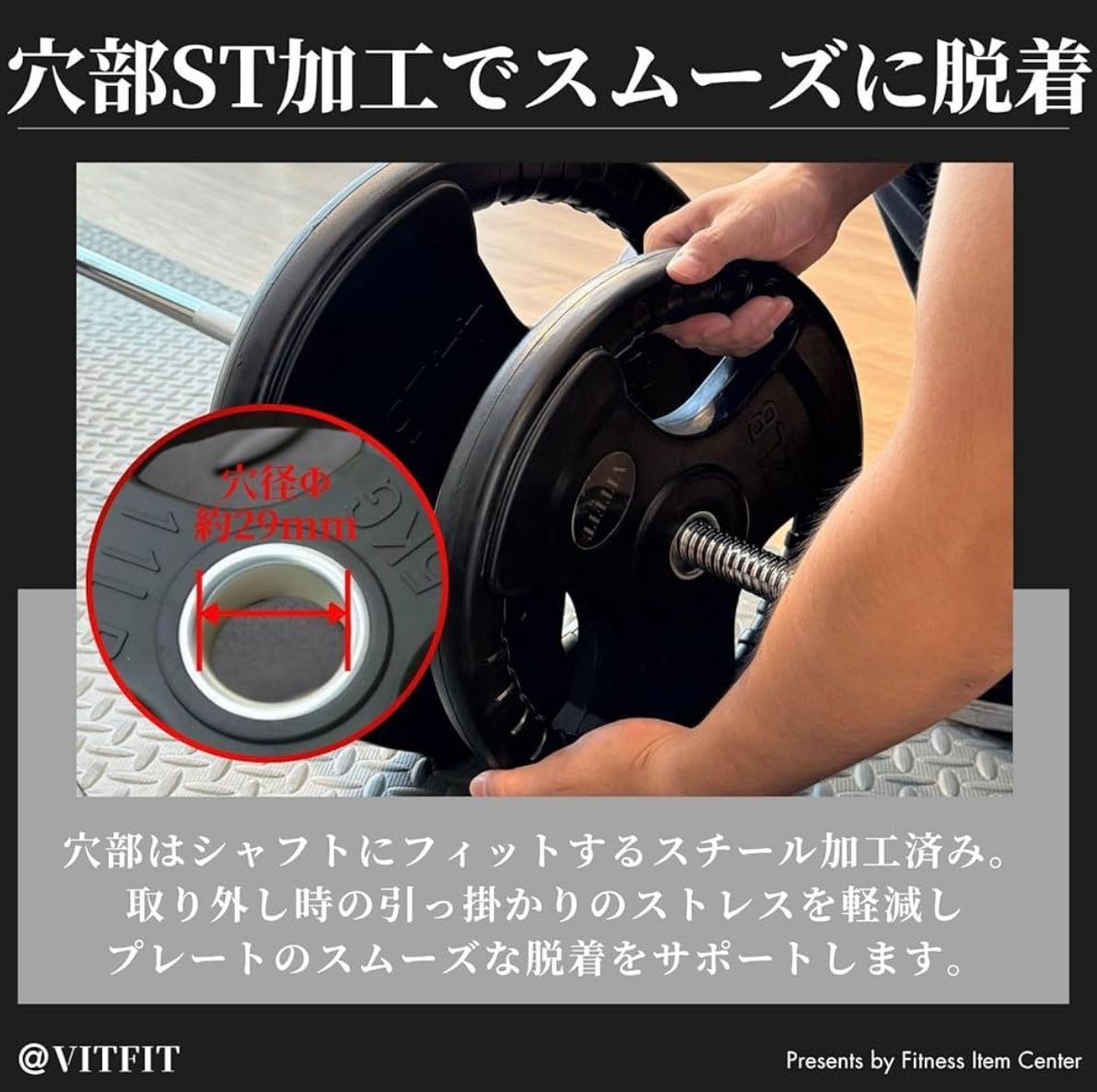 2024 ☆新品・送料無料☆バーベルプレート計30kgセット(15kg×2枚) 28mm