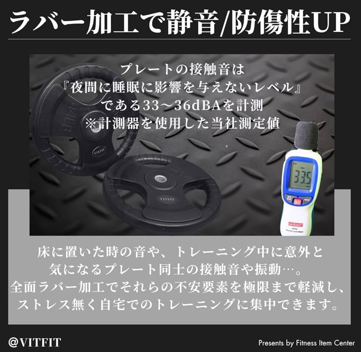 2024 ☆新品・送料無料☆バーベルプレート計30kgセット(15kg×2枚) 28mm