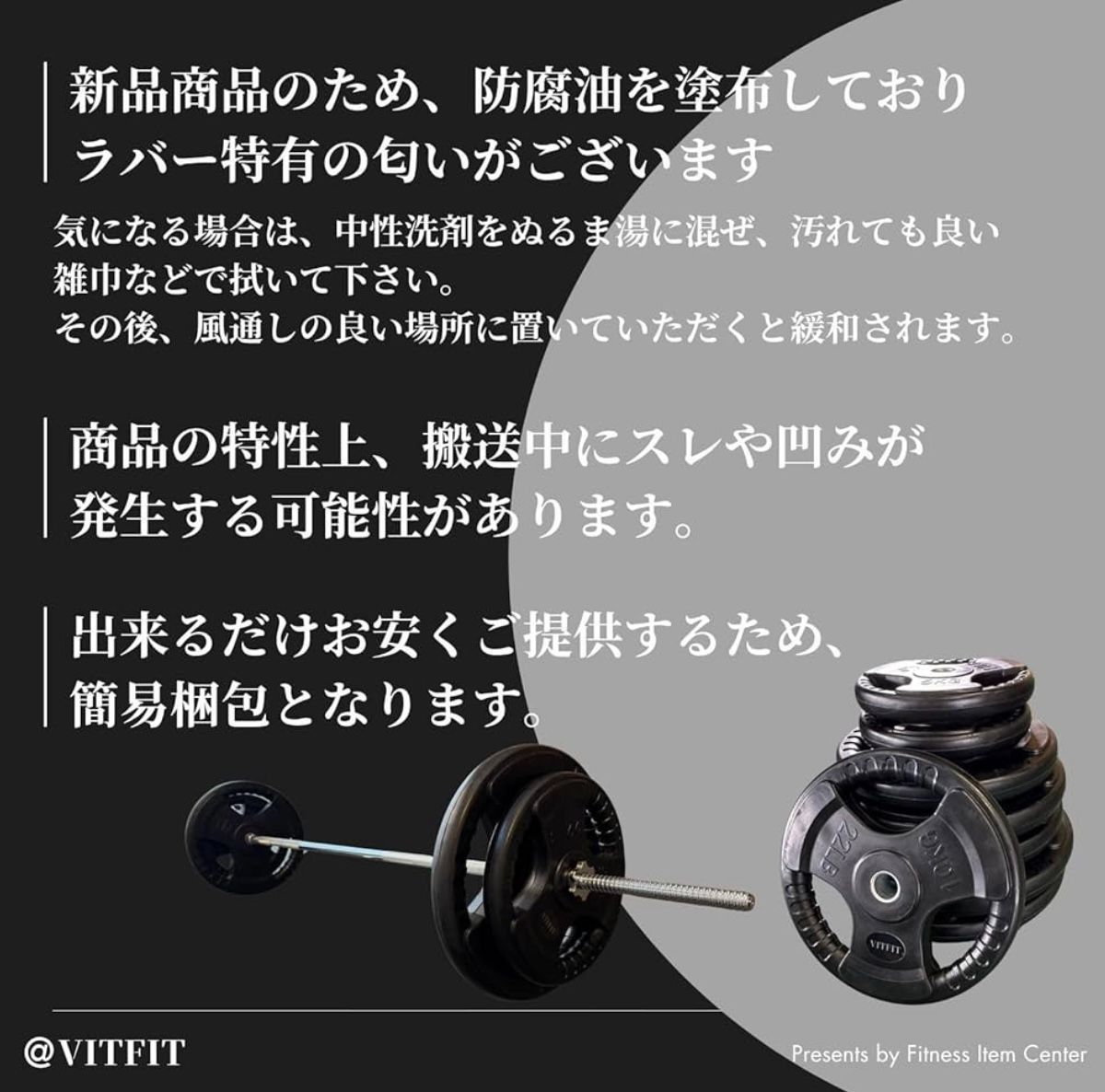 2024 ☆新品・送料無料☆バーベルプレート計30kgセット(15kg×2枚) 28mm