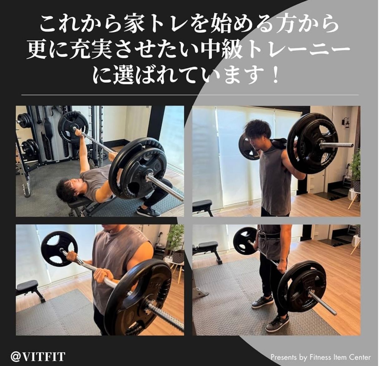 ONI 15kg ウエイトプレート 2枚セット ONI 15kg ウエイトプレート 2枚