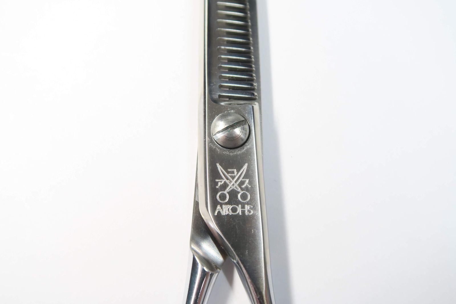 Cランク【AKKOHS アコス】 A5528 セニング 美容師・理容師 5.5インチ