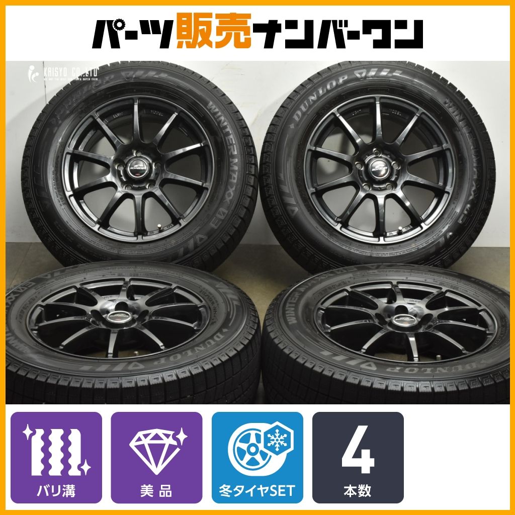 バリ溝 シュナイダー 16 in 6 5 J 38 PCD 114 3 ダンロップ ウィンターマックス03 215 65 R アルファード カローラクロス